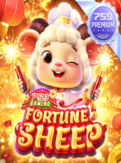 Fortune Sheep